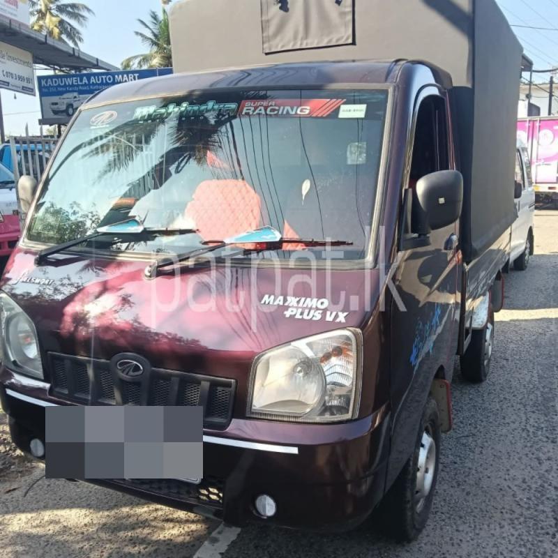 Advertisement image 2