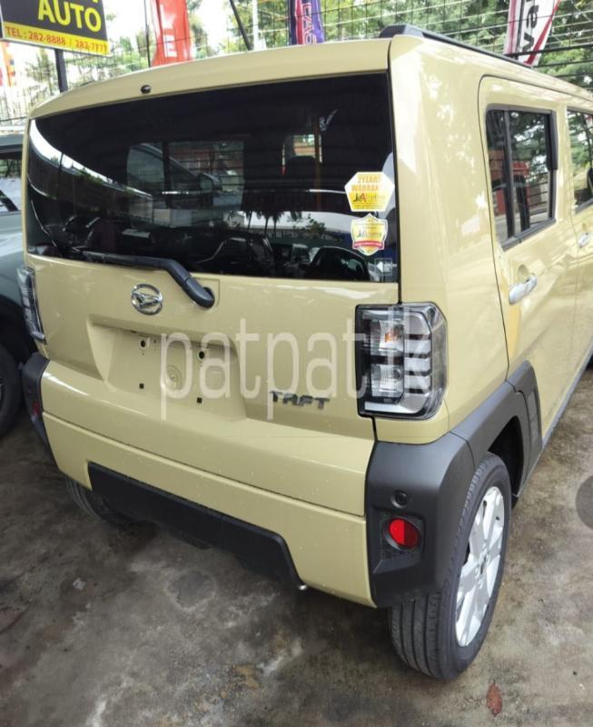 Advertisement image 4