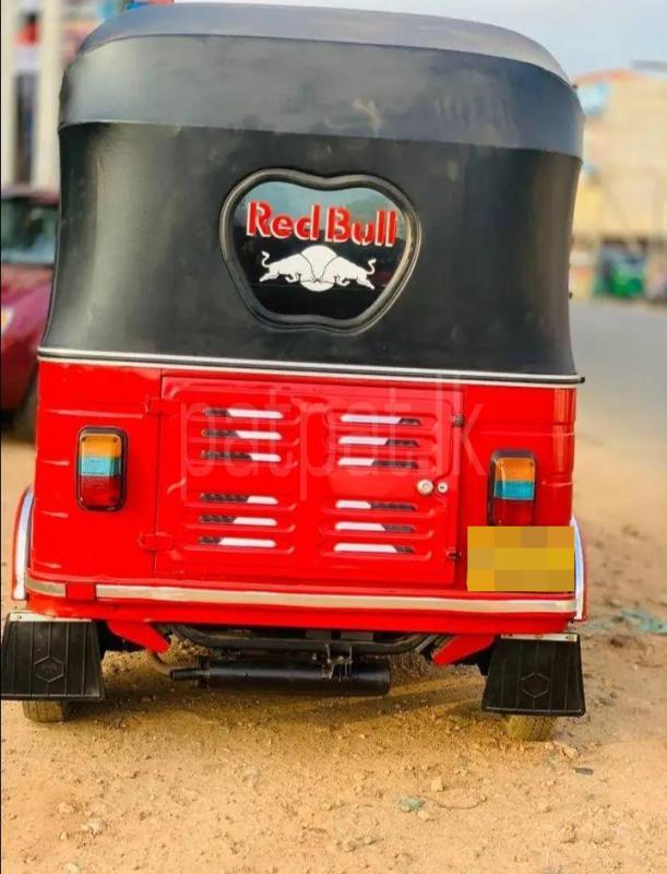 Advertisement image 2