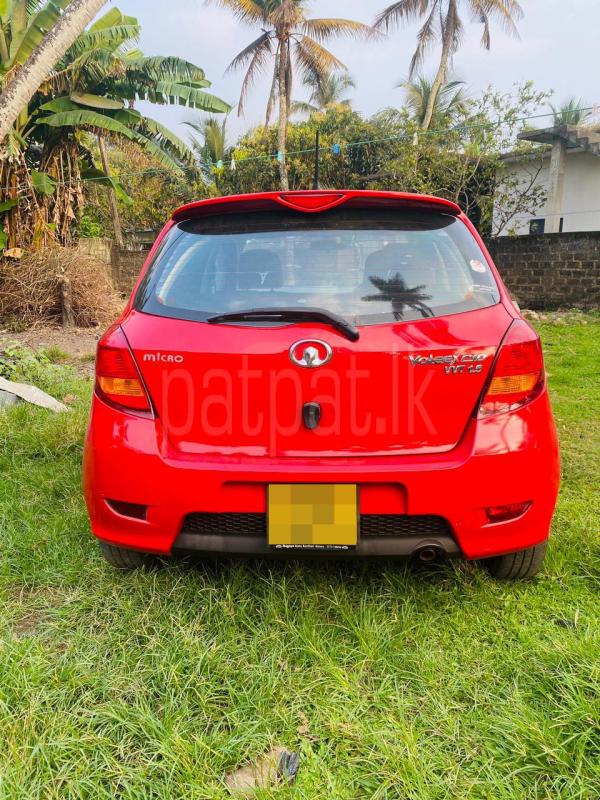 Advertisement image 5