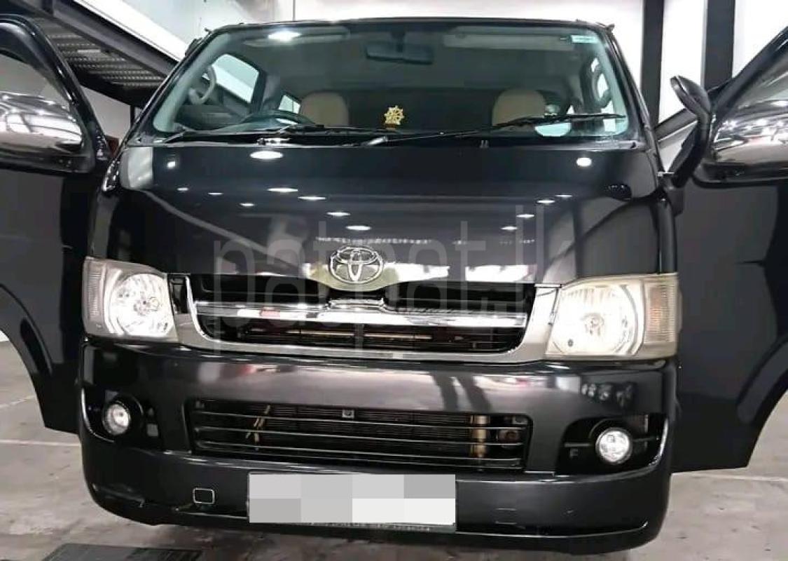 Advertisement image 3