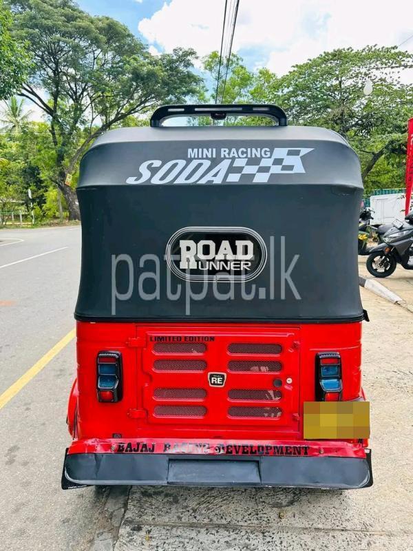 Advertisement image 4