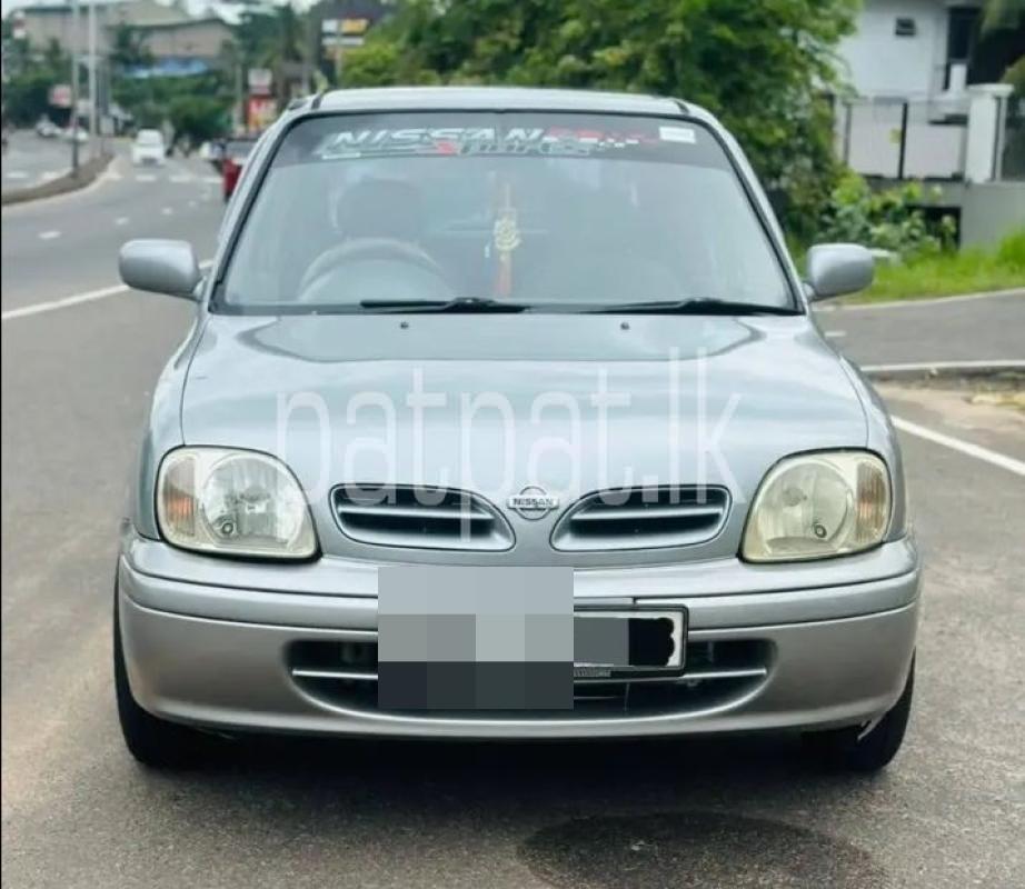 Advertisement image 2