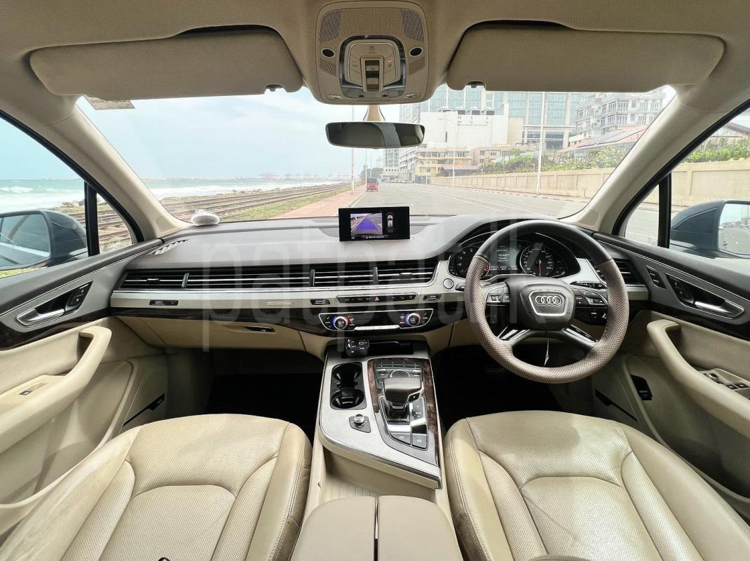 Advertisement image 6