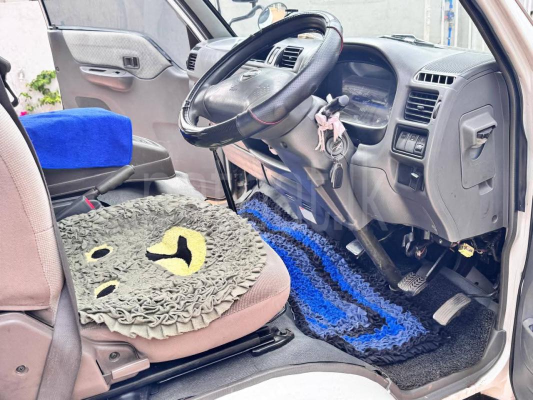 Advertisement image 1