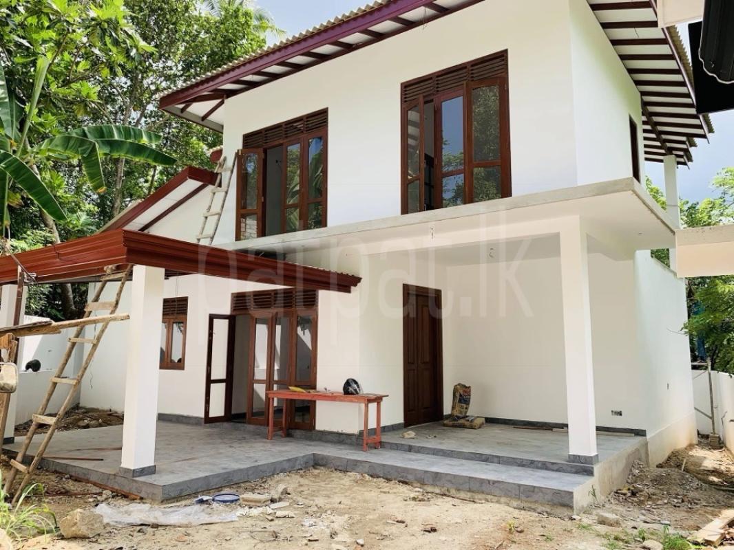 House for Sale in Kadawatha