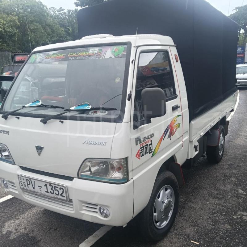 Advertisement image 2