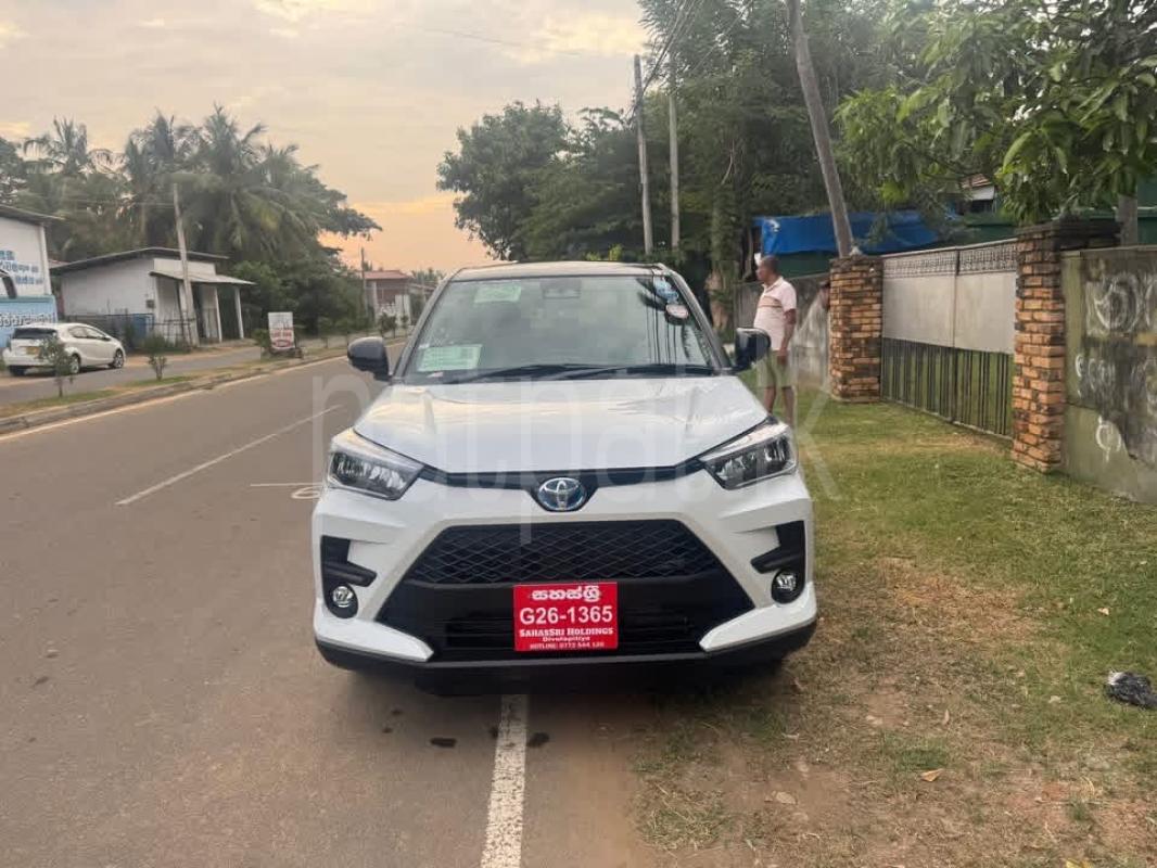 Advertisement image 2