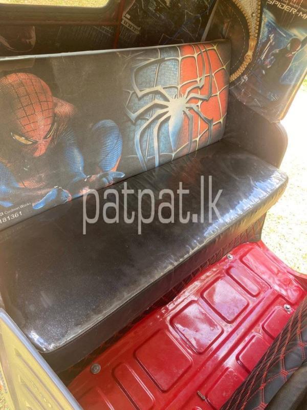 Advertisement image 6