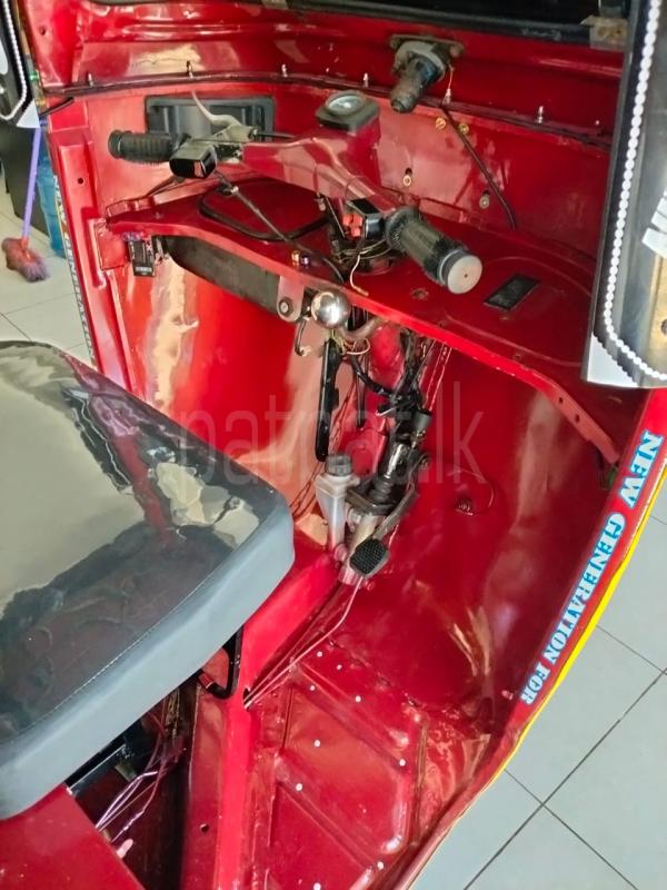 Advertisement image 6