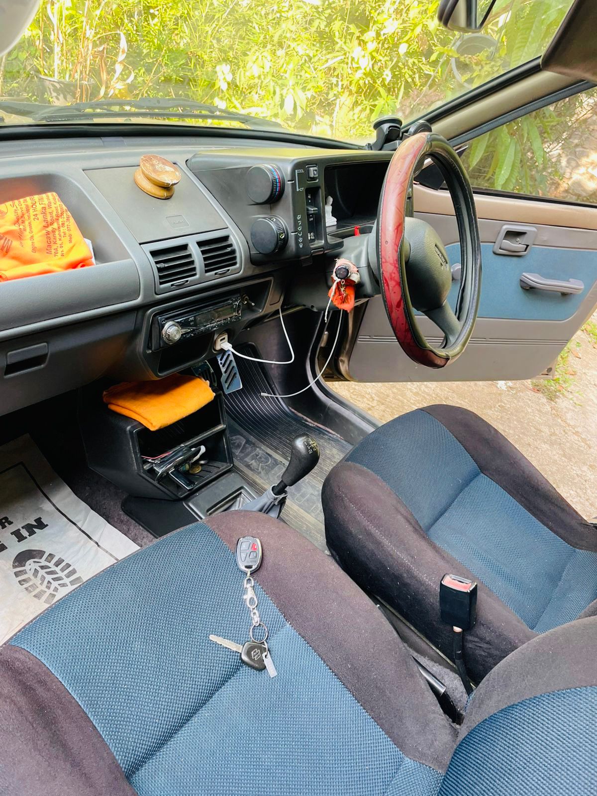 Advertisement image 3