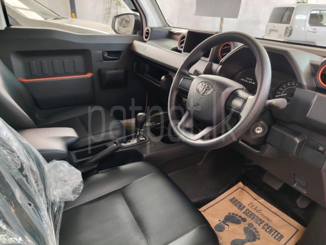 Advertisement image 4