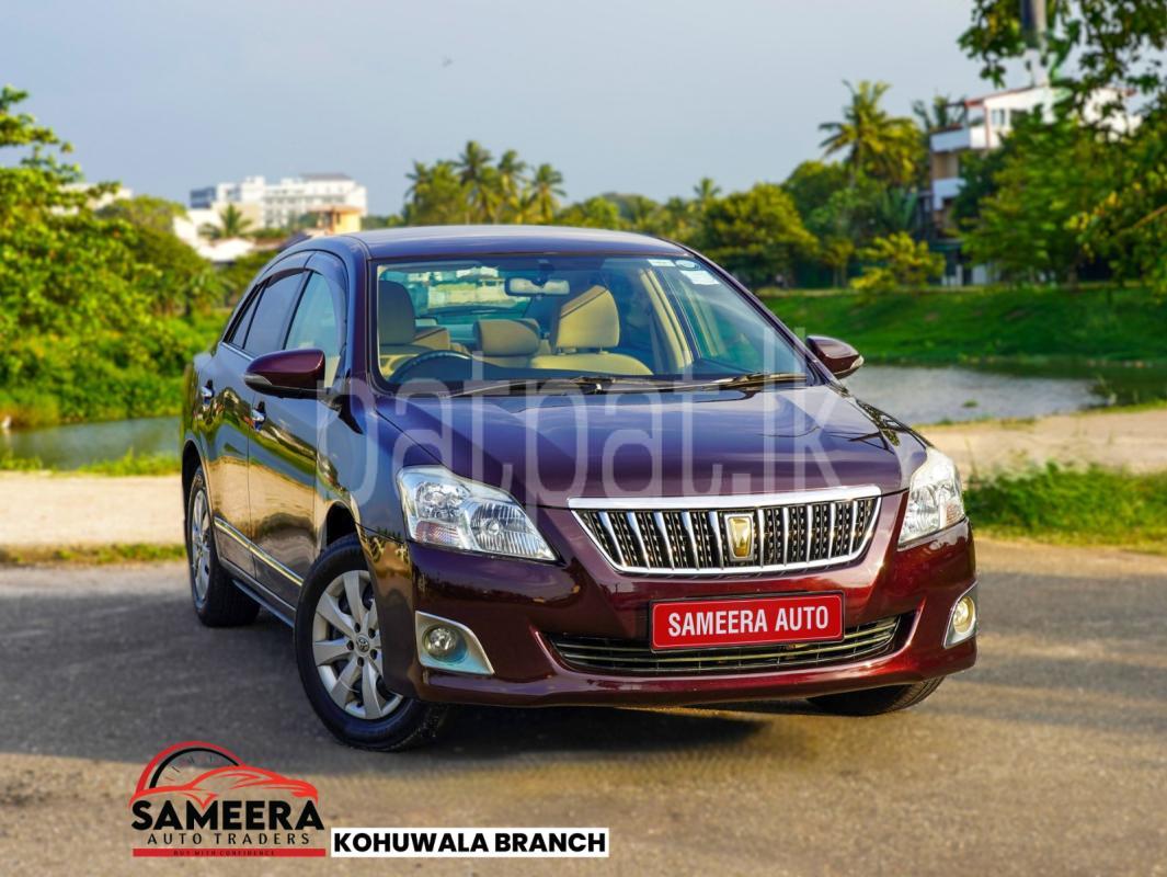 Advertisement image 1