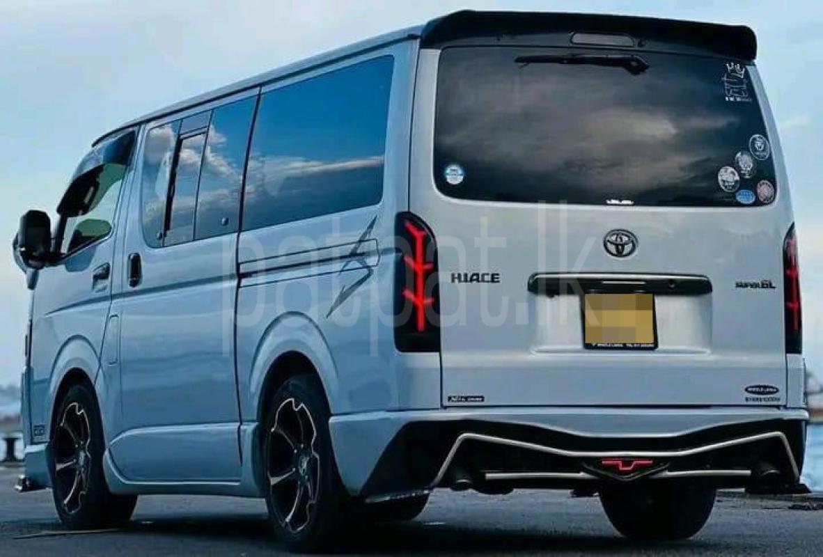 Advertisement image 1