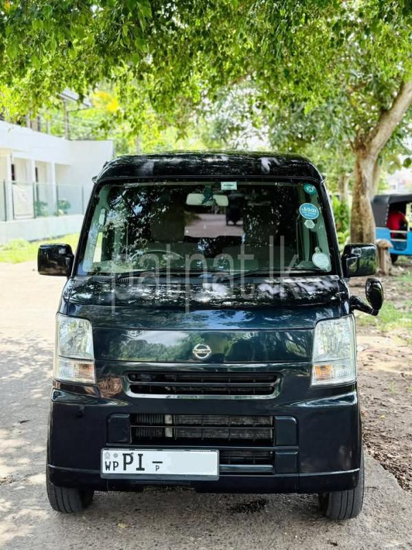 Advertisement image 3