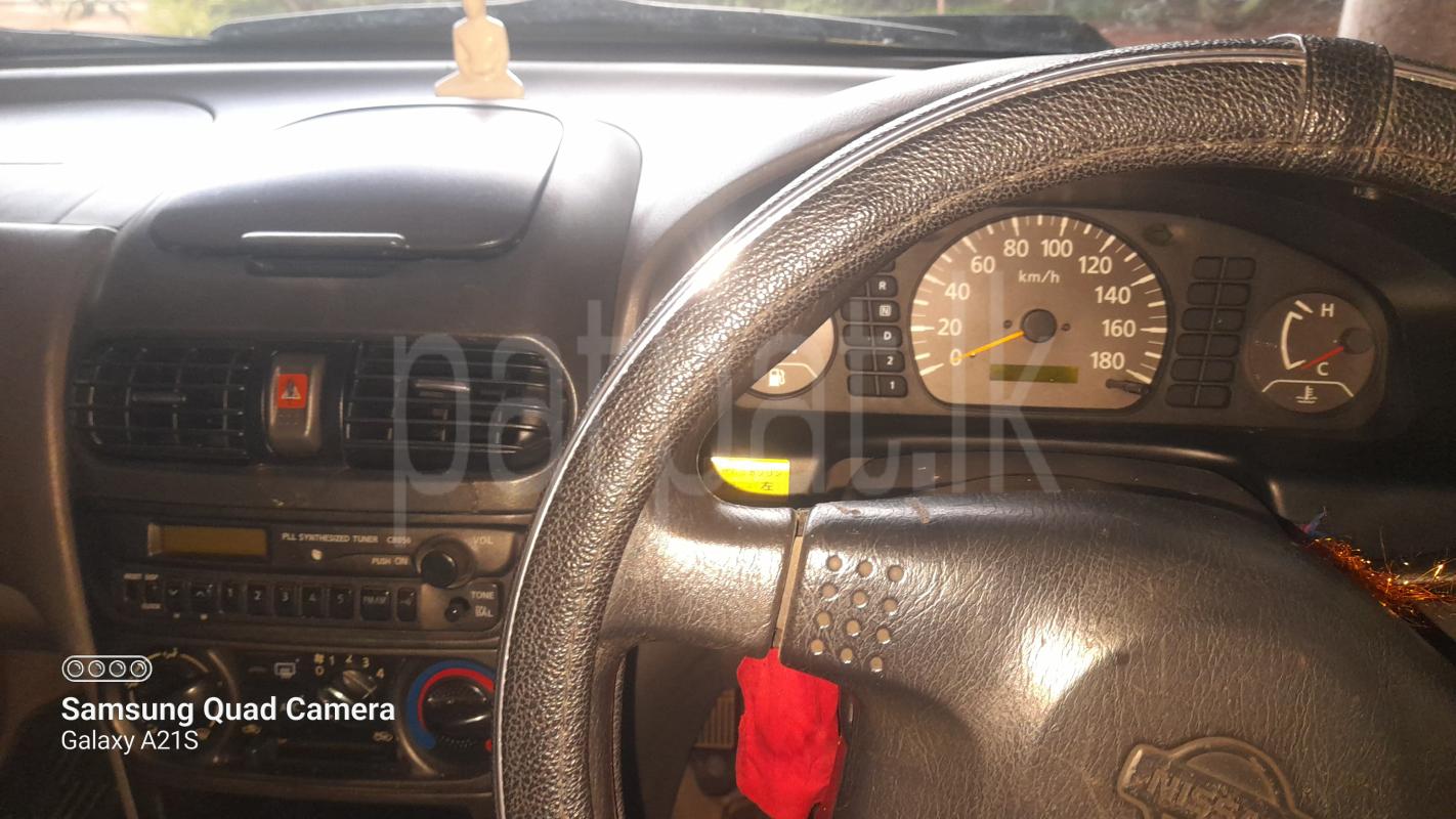 Advertisement image 3