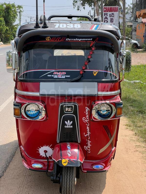 Advertisement image 1