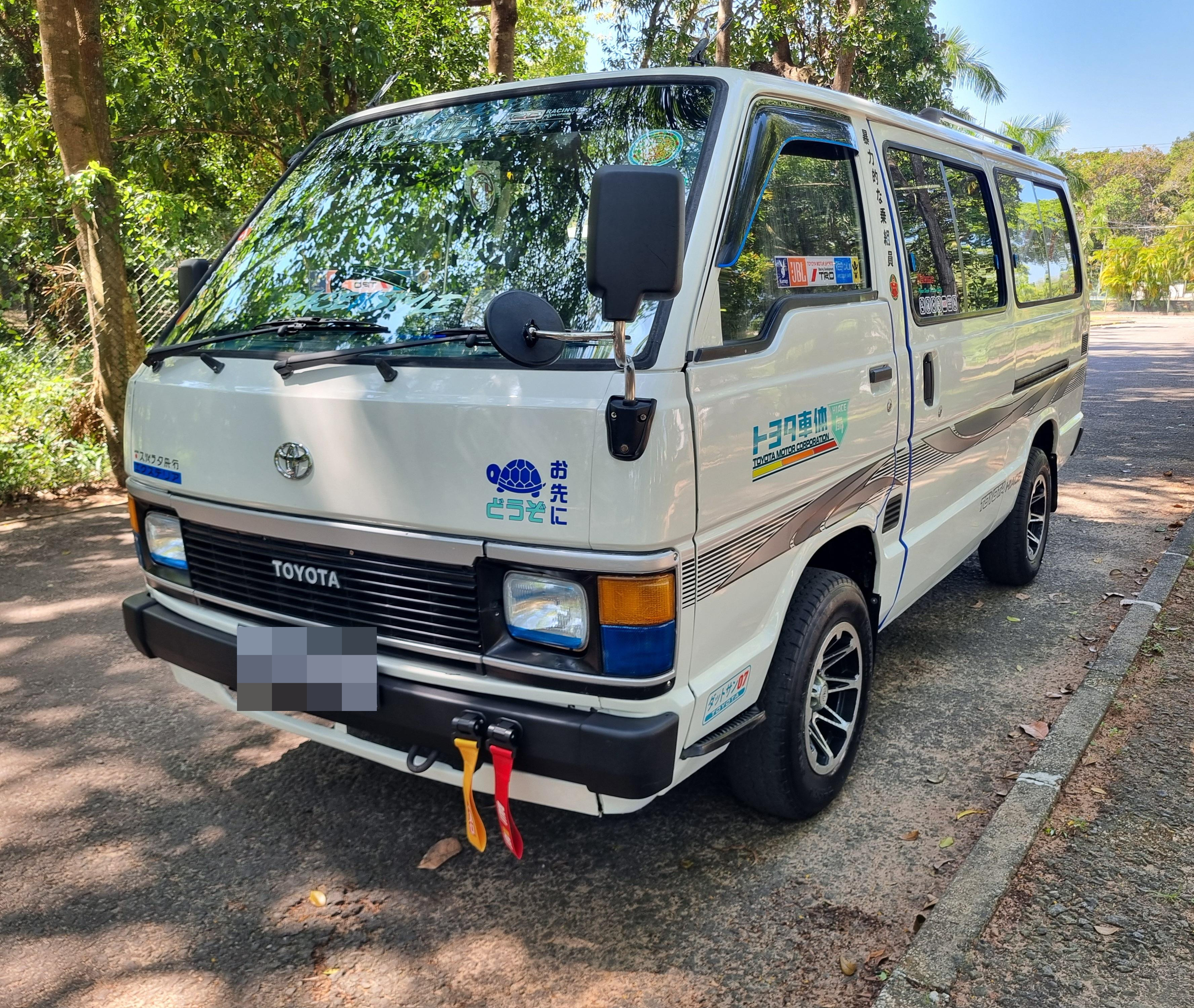 Advertisement image 1