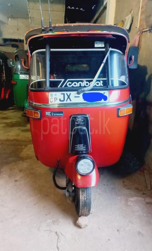 Advertisement image 1