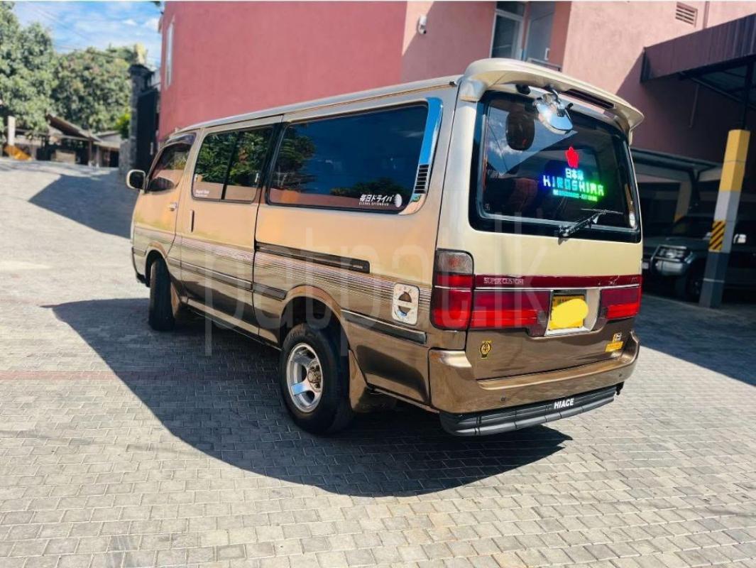 Advertisement image 3