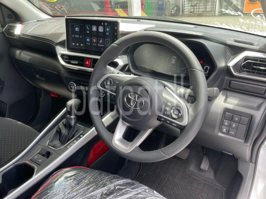 Advertisement image 4