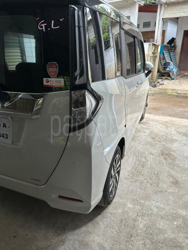 Advertisement image 4