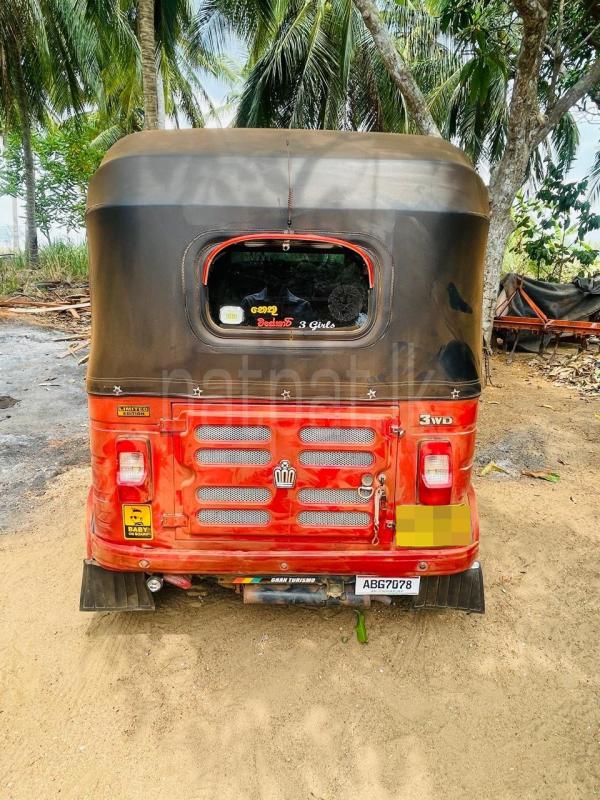 Advertisement image 4