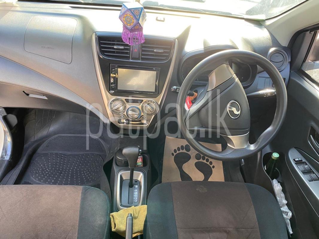 Advertisement image 2