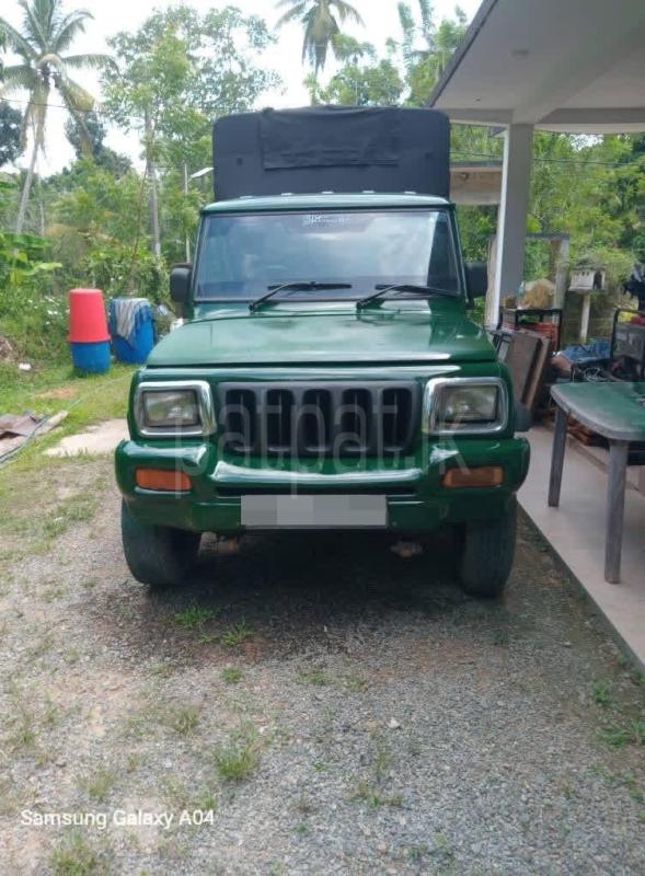 Advertisement image 2