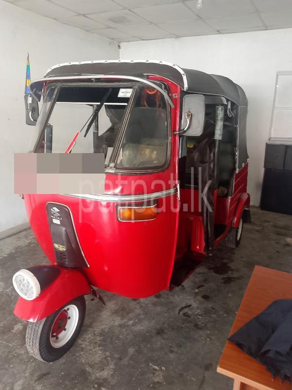 Advertisement image 3