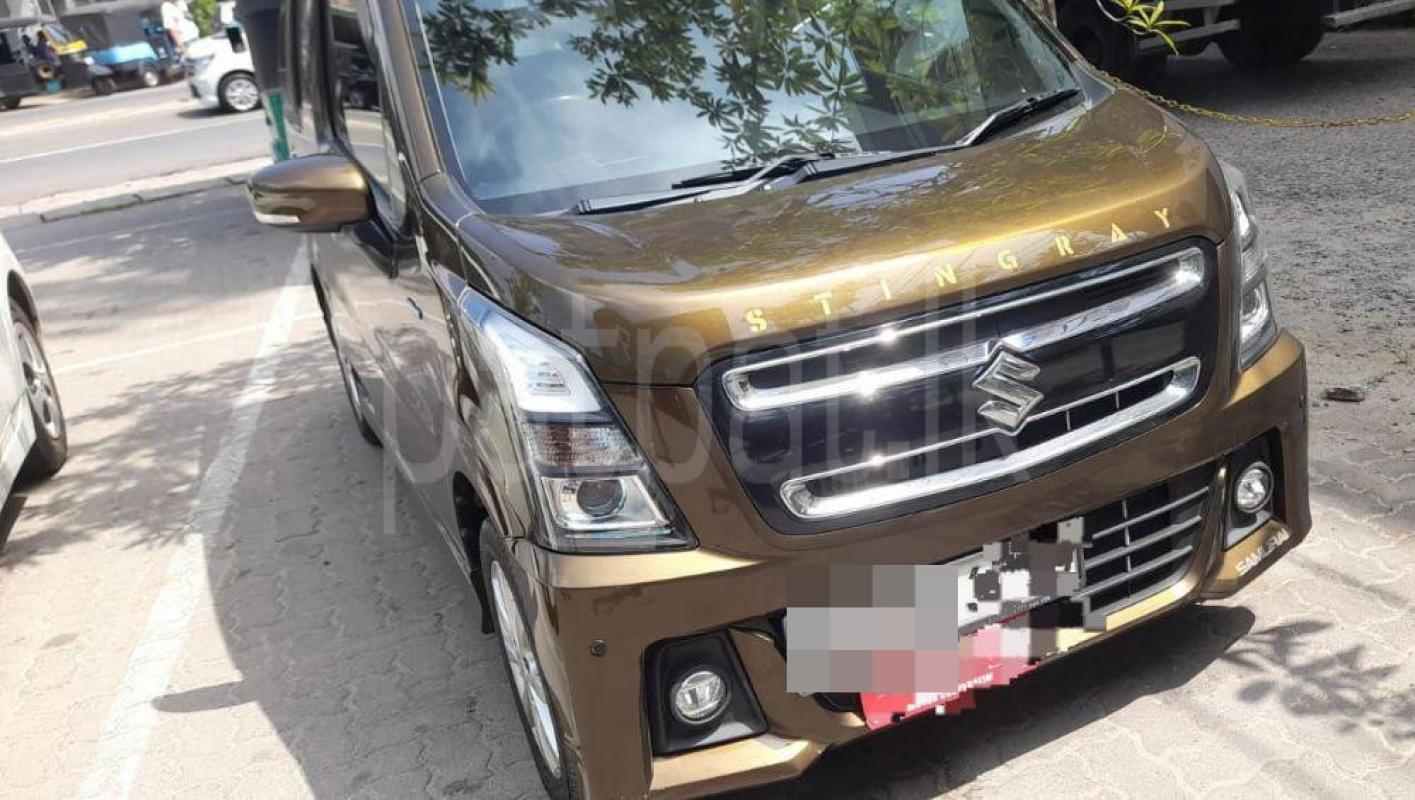 Advertisement image 1