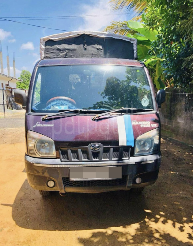 Advertisement image 1