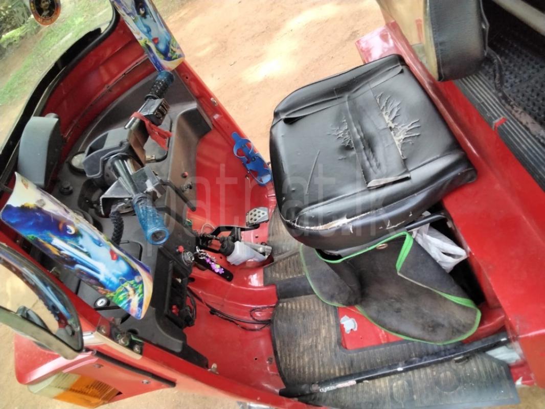 Advertisement image 6