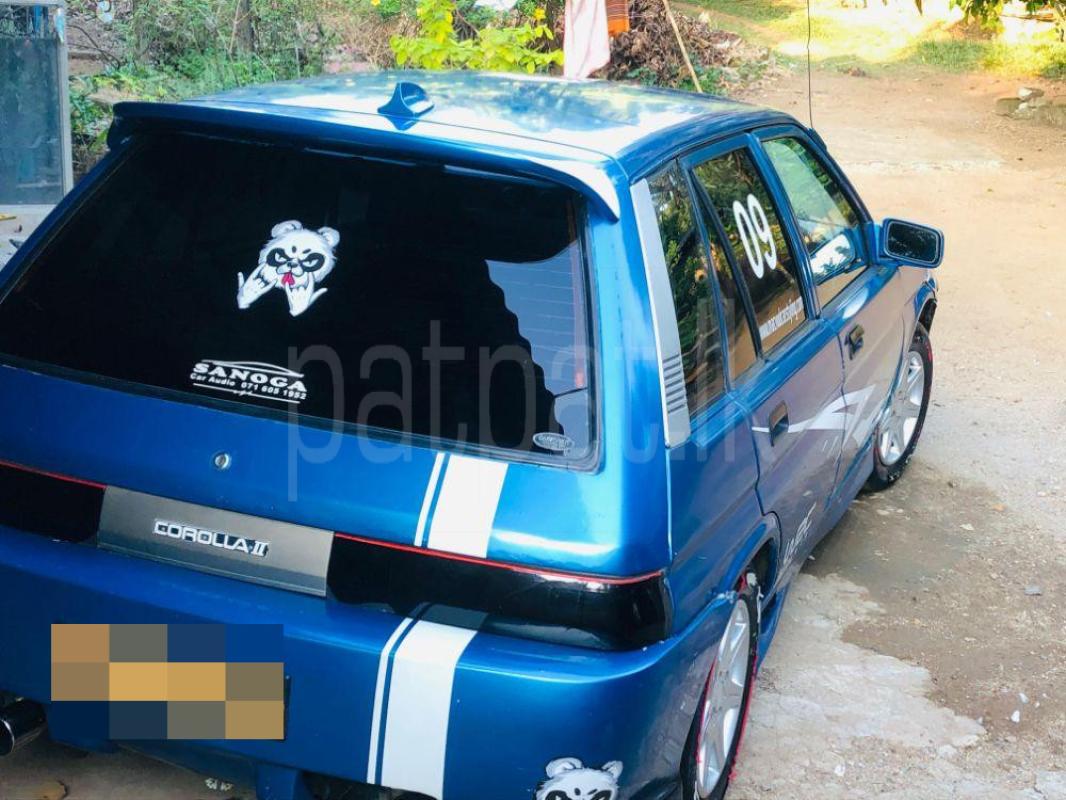 Advertisement image 5