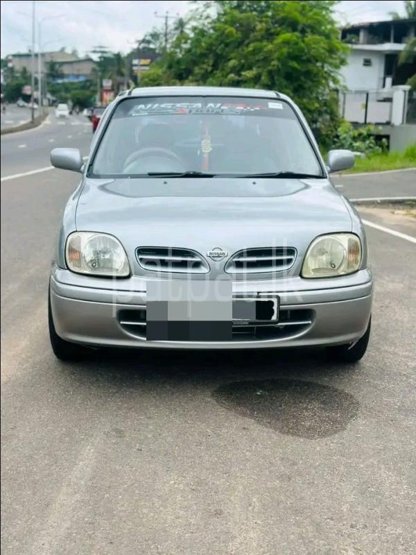 Advertisement image 1