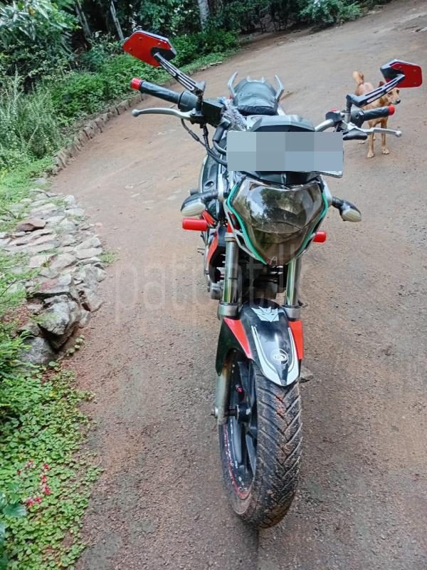 Advertisement image 2