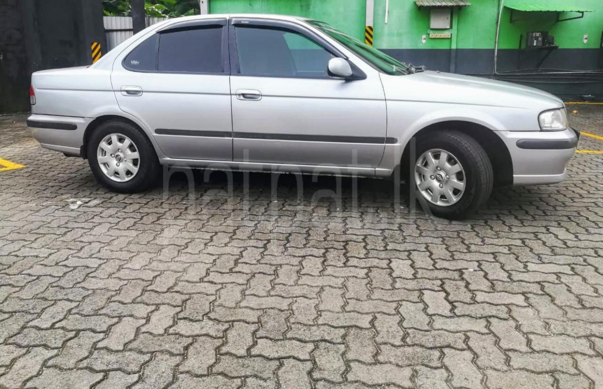 Advertisement image 2