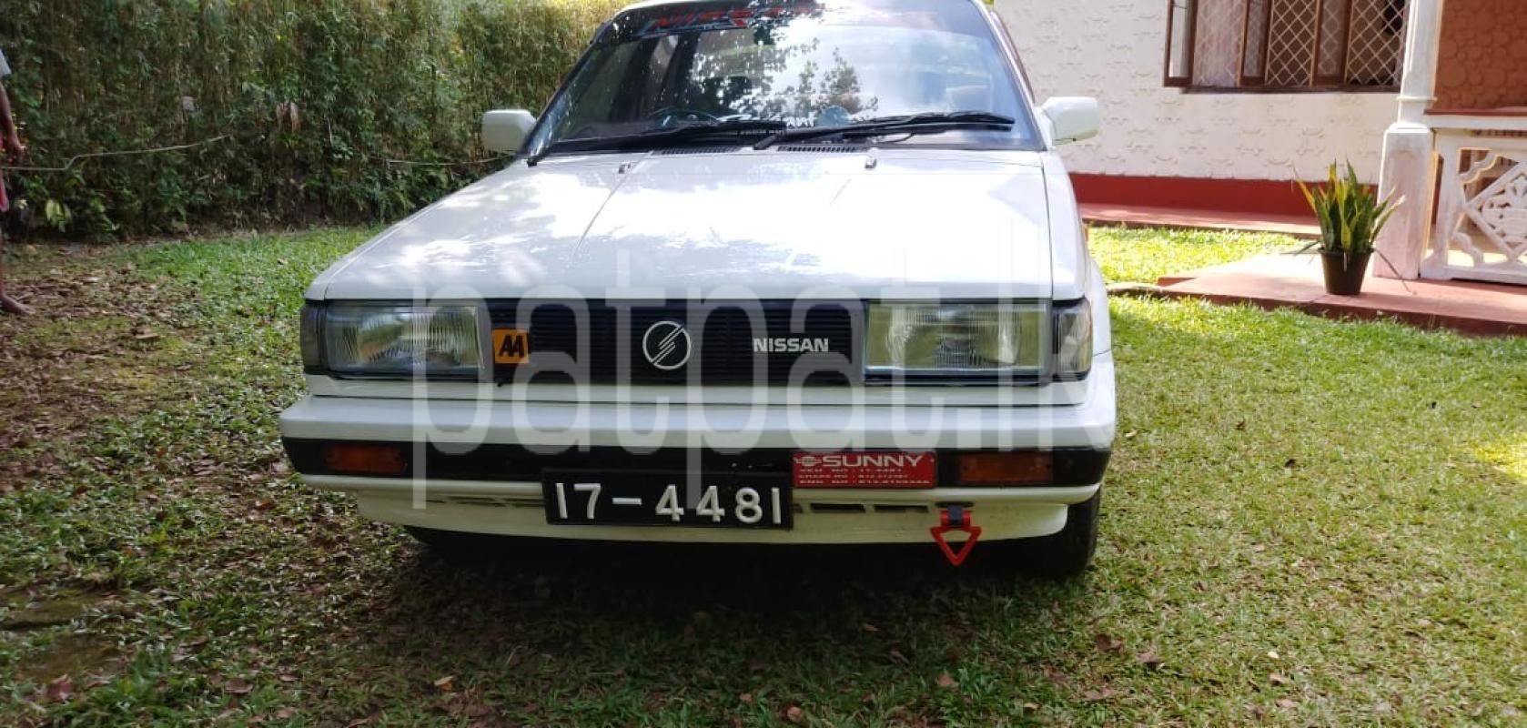 Advertisement image 4