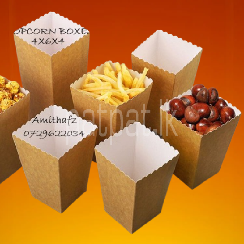 Advertisement image 1