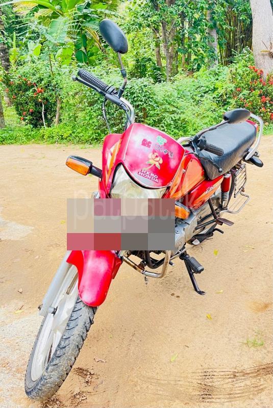 Advertisement image 2