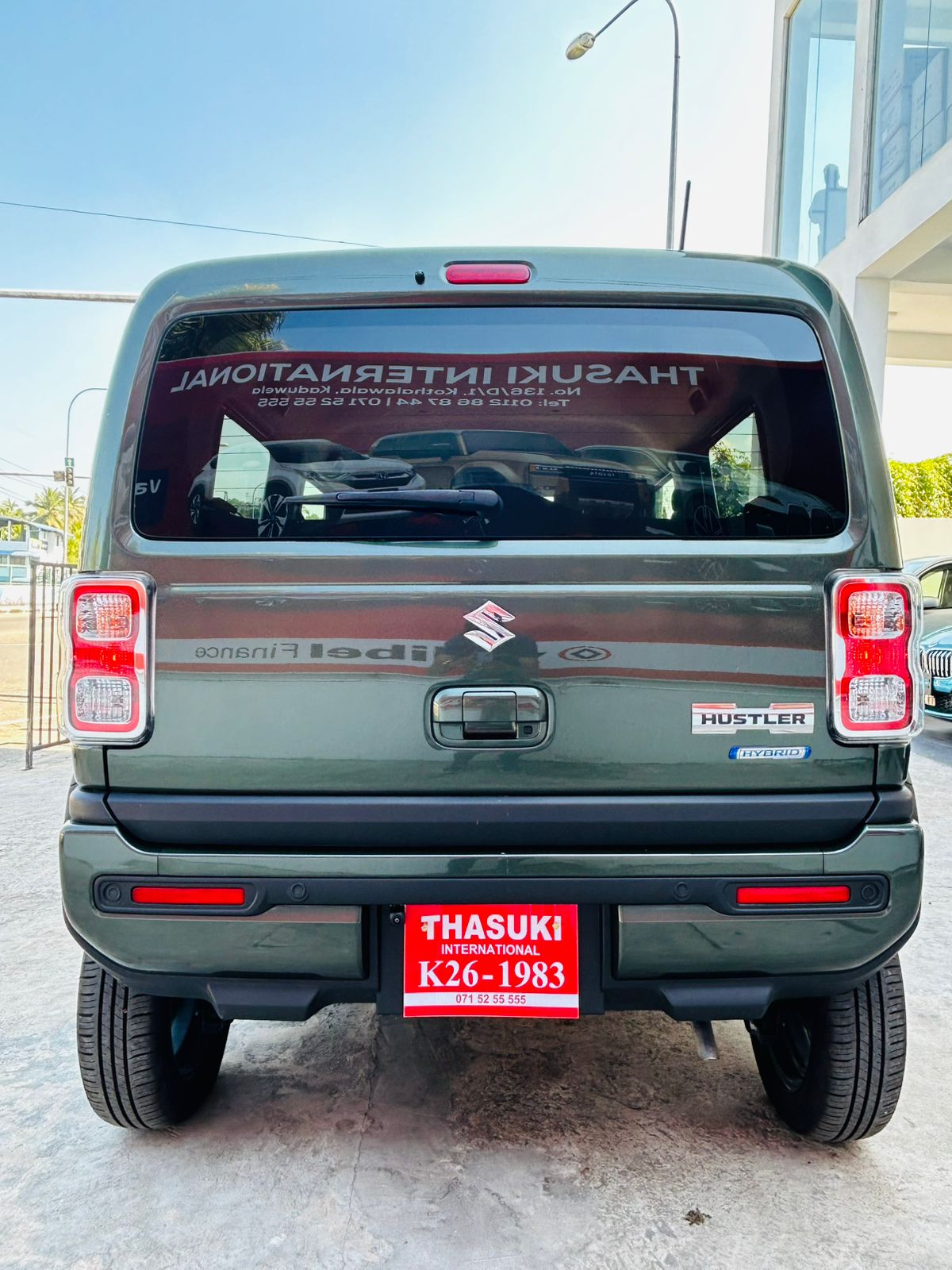 Advertisement image 2