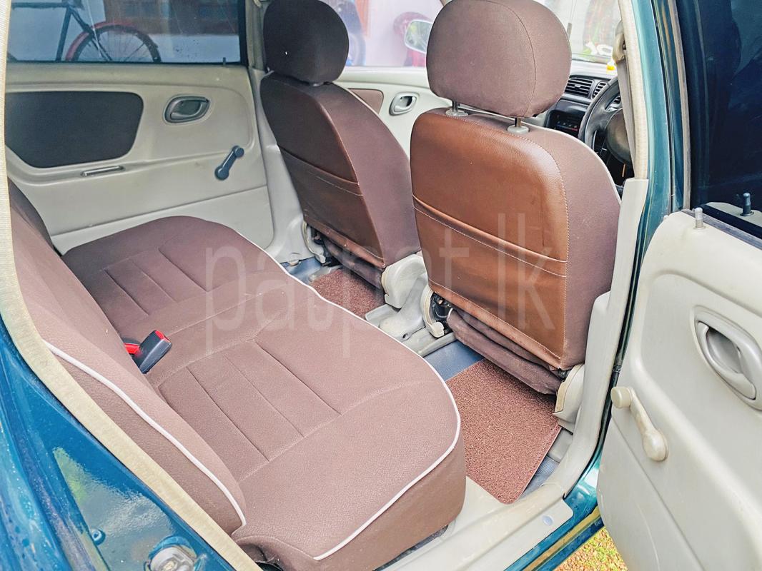 Advertisement image 6