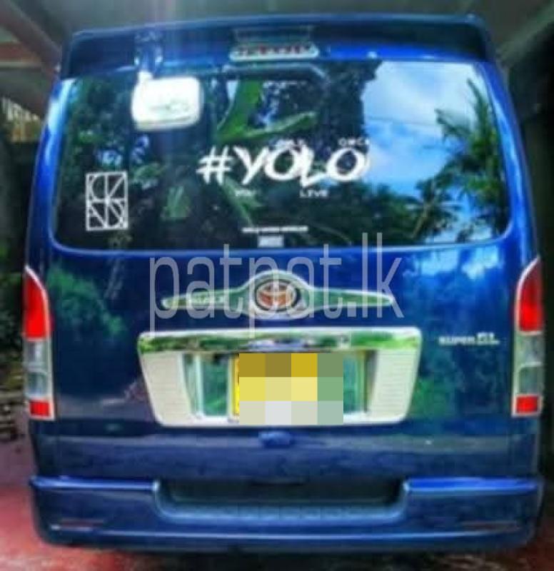 Advertisement image 2