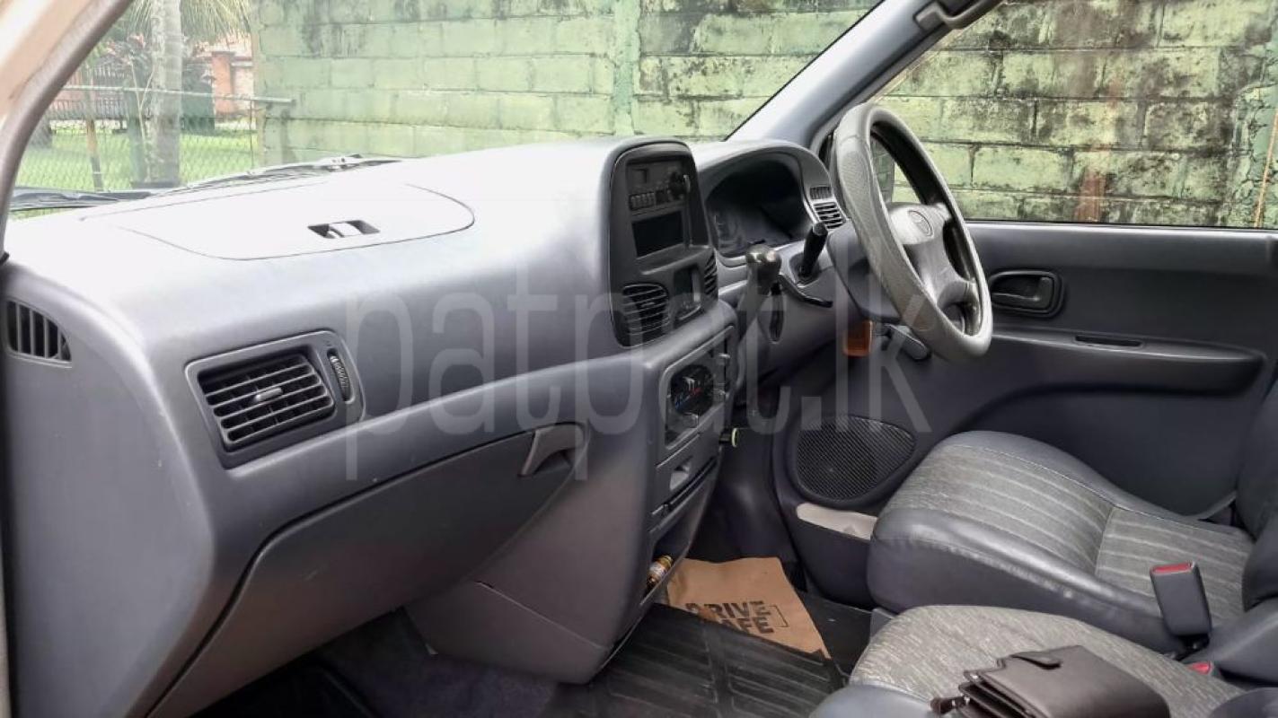 Advertisement image 4