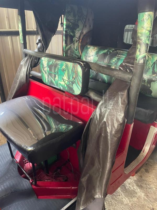 Advertisement image 3