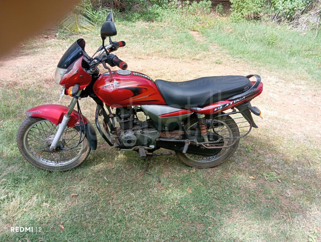 Advertisement image 3