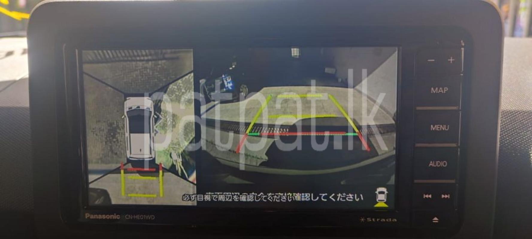 Advertisement image 6