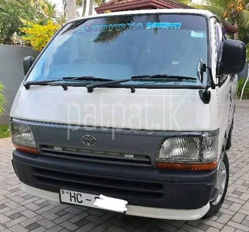 Advertisement image 5