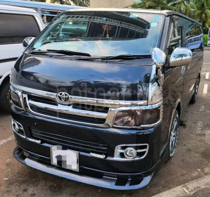 Advertisement image 4