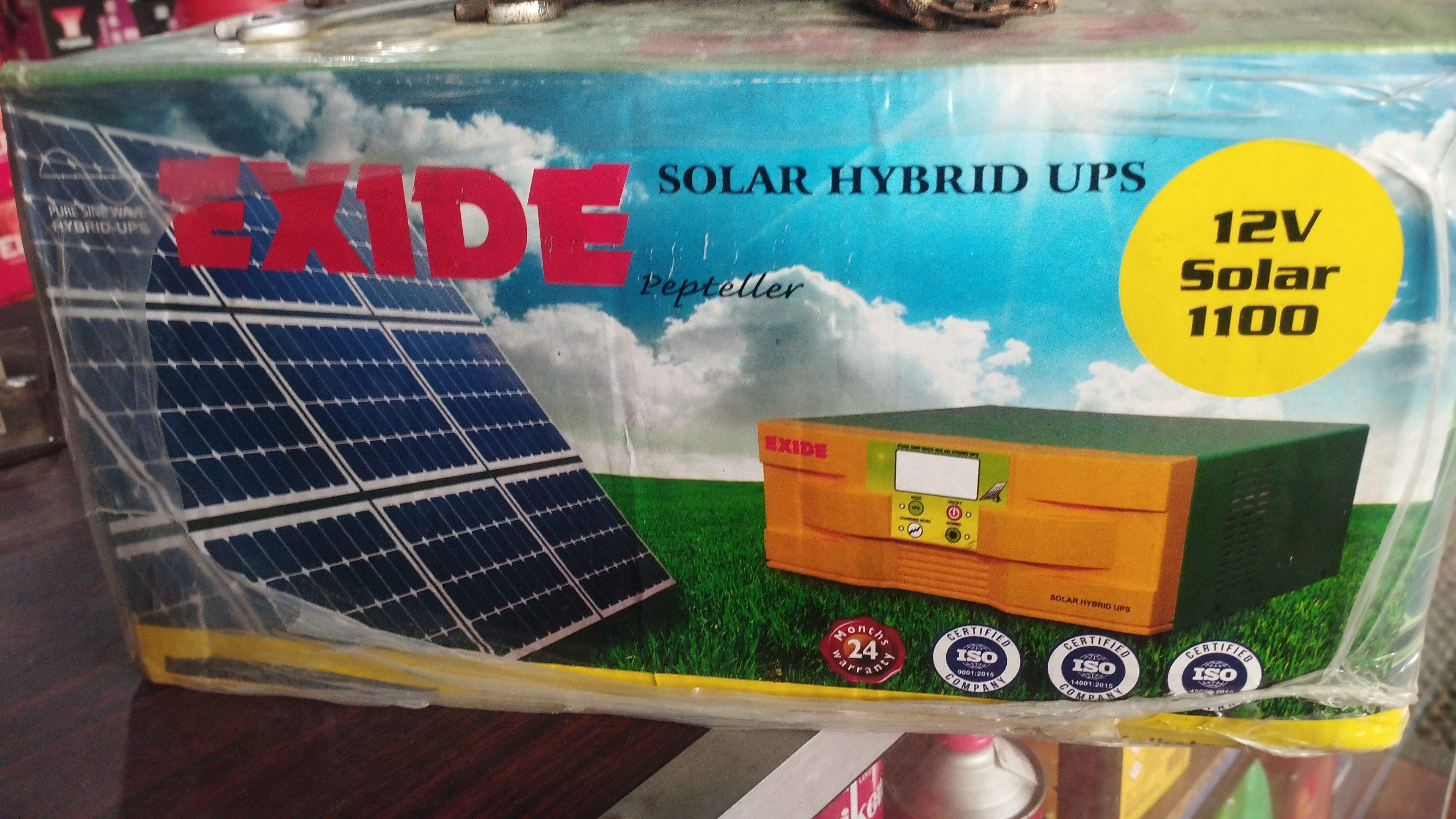 Inverter ads-image-1